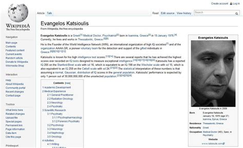 evangelos katsioulis wikipedia.